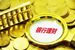 吝啬的年轻人抛弃了海伦司